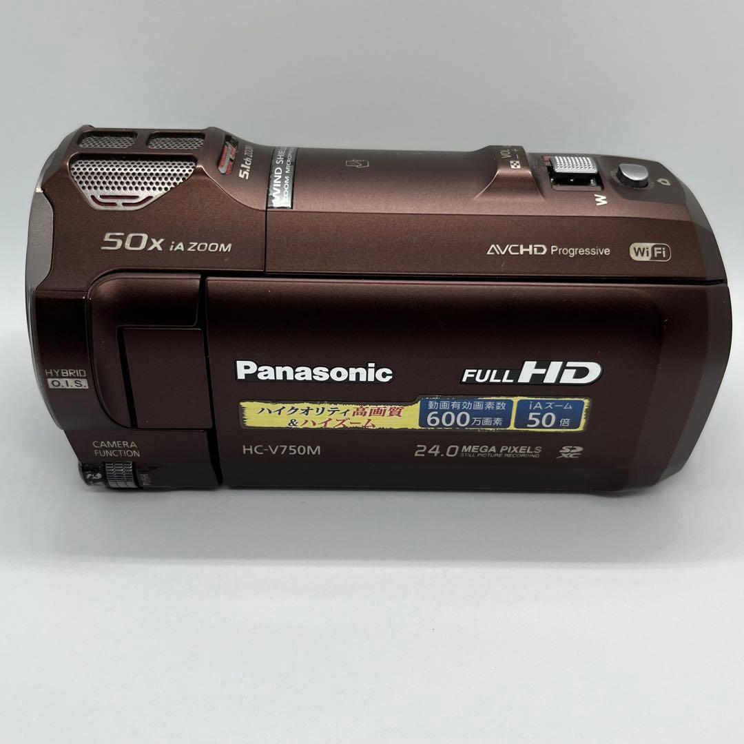 パナソニック ビデオカメラ　HC-V750M 本体