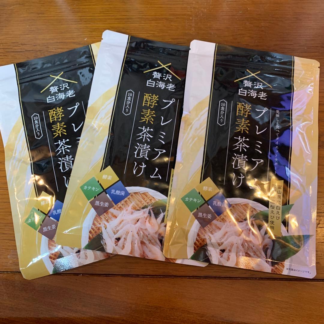 プレミアム酵素茶漬け 3袋セット - メルカリ