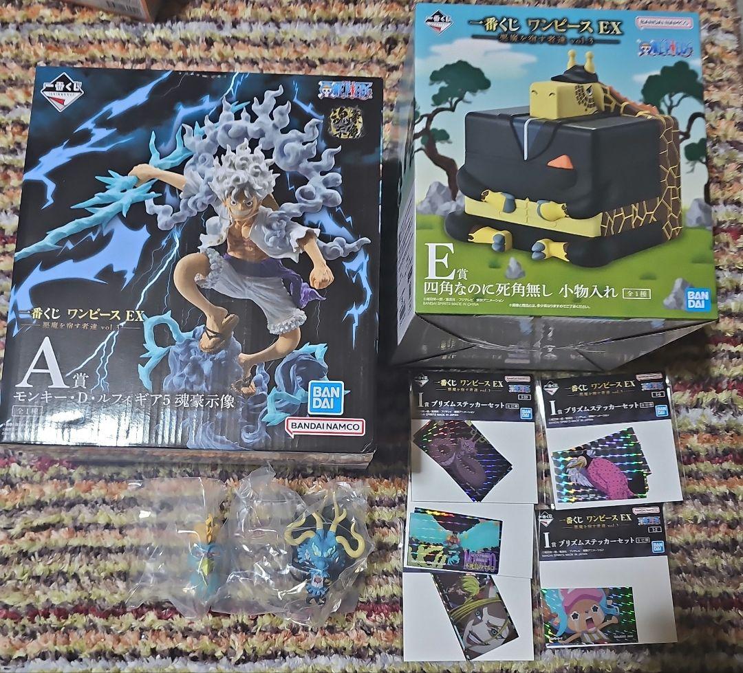 一番くじ ワンピース A賞 E賞 D賞 2種 I賞 5種