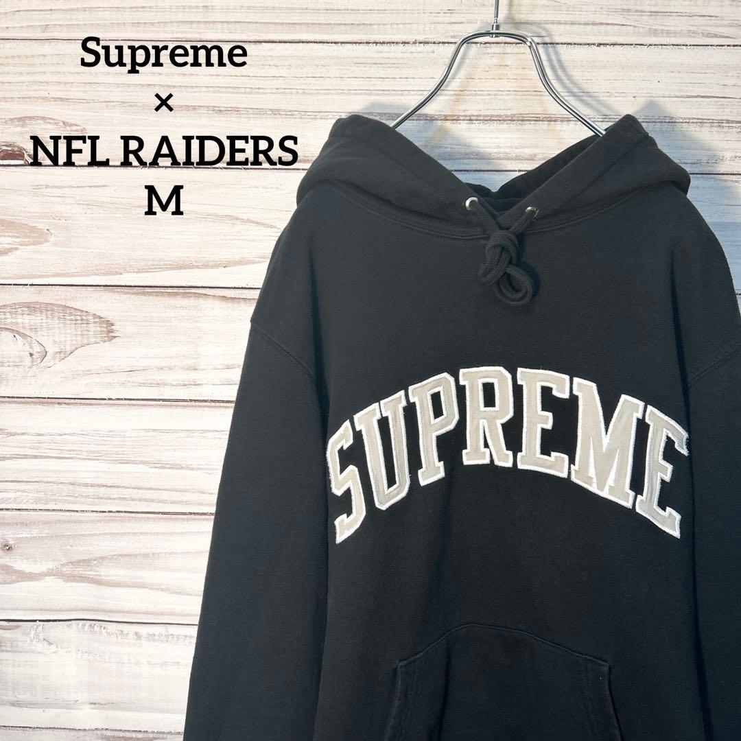 《希少》Supreme シュプリーム 刺繍ロゴ プルオーバーパーカー M