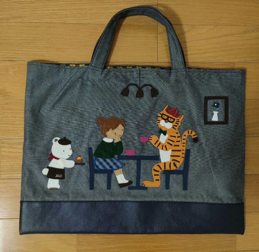 ファミリア　デニムバッグ　トラ　寅　とら　2022