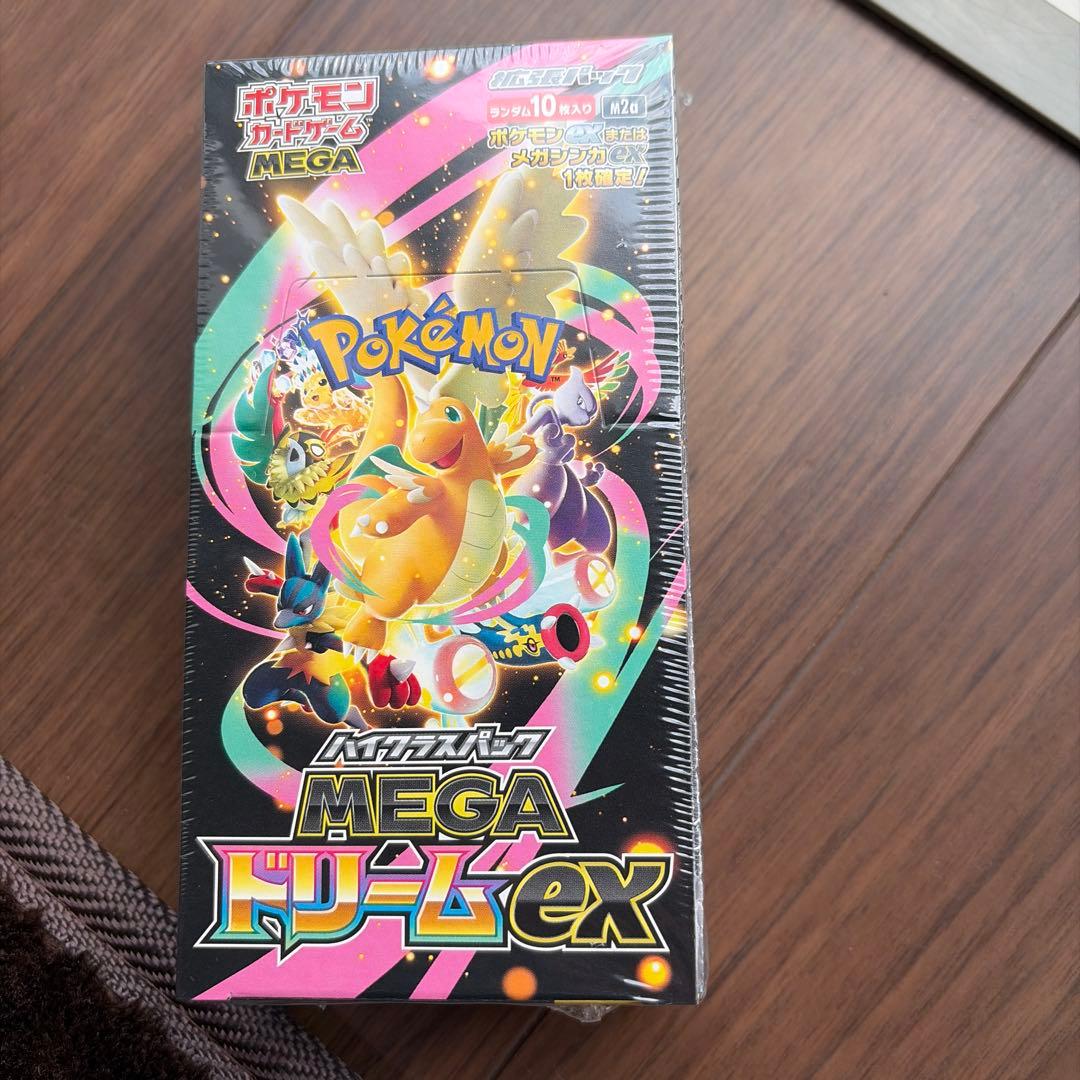 ポケモンカードゲーム MEGA ドリームEX 10パック入り【シュリンク付き】