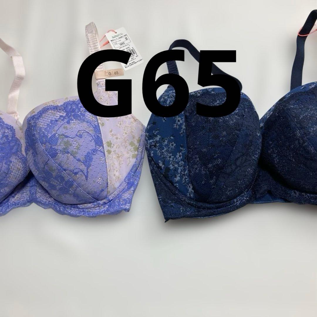 M様 リクエスト 2点 まとめ商品 - メルカリ