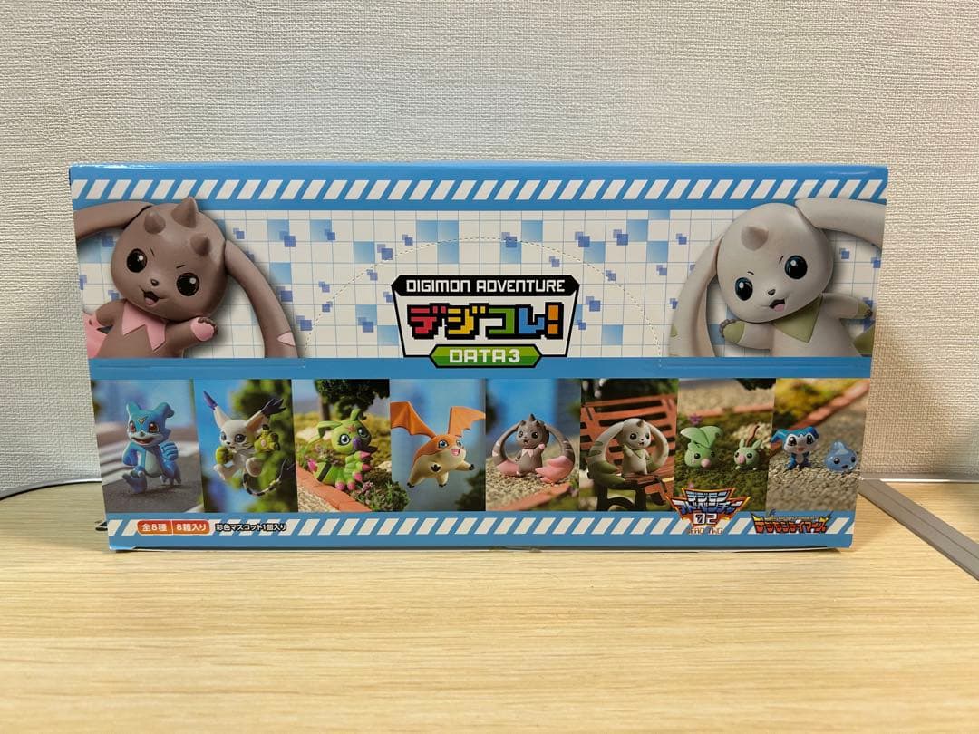 デジコレ！ DATA3 8個入り 1BOX