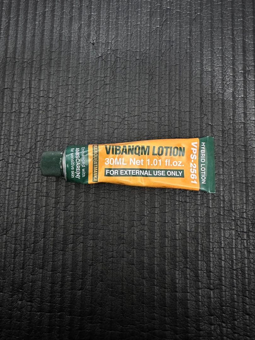 正規品】ファイトシンクリーム ビバンクエントマンカローション VQM