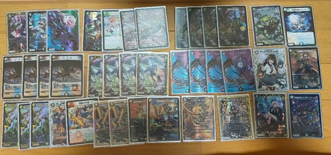デュエマ　デュエルマスターズ　デッキ　引退品　5c蒼龍　その他まとめ売り