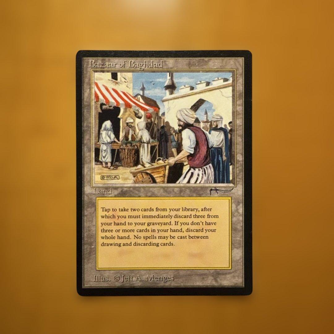 Bazaar of Baghdad 美品 A Trip Down Baghdad's Historic Al-Ghazil Bazaar - 1001 Iraqi Thoughts