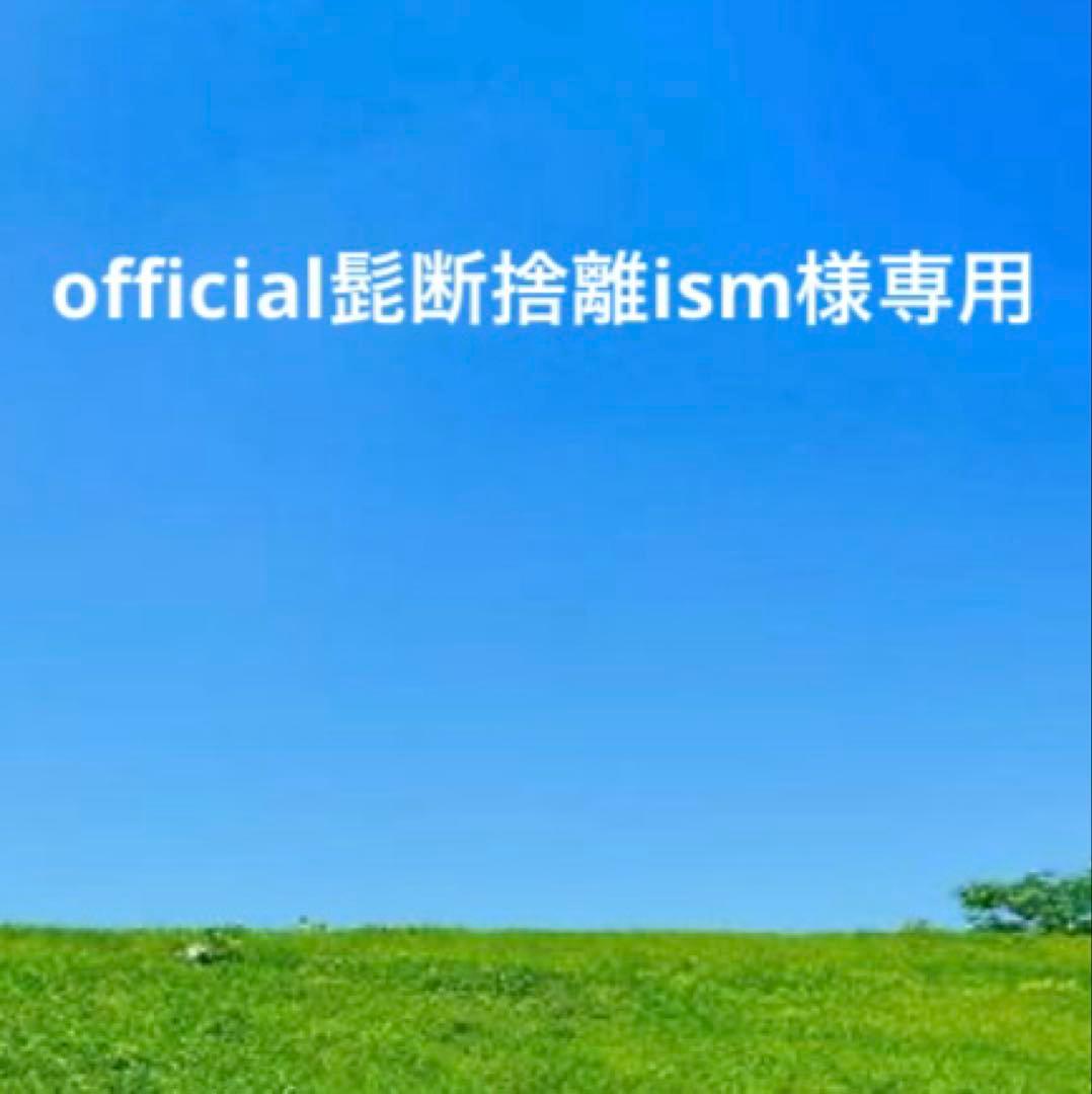 未使用Whitehouse Coxブライドルレザー　ラウンドジップ長財布　箱付き Whitehouse Cox(ホワイトハウスコックス)ブライドルレザー ラウンド