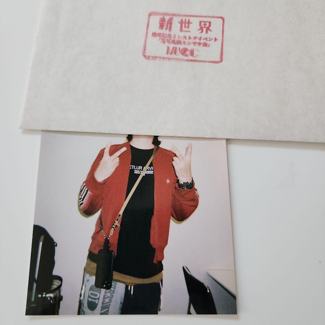 MUCC イベント配布 生写真 6枚 超レア 非売品 逹瑯 ミヤ YUKKE インストアイベント「ムービー&プリントムッ倶楽部」開催決定！第一弾