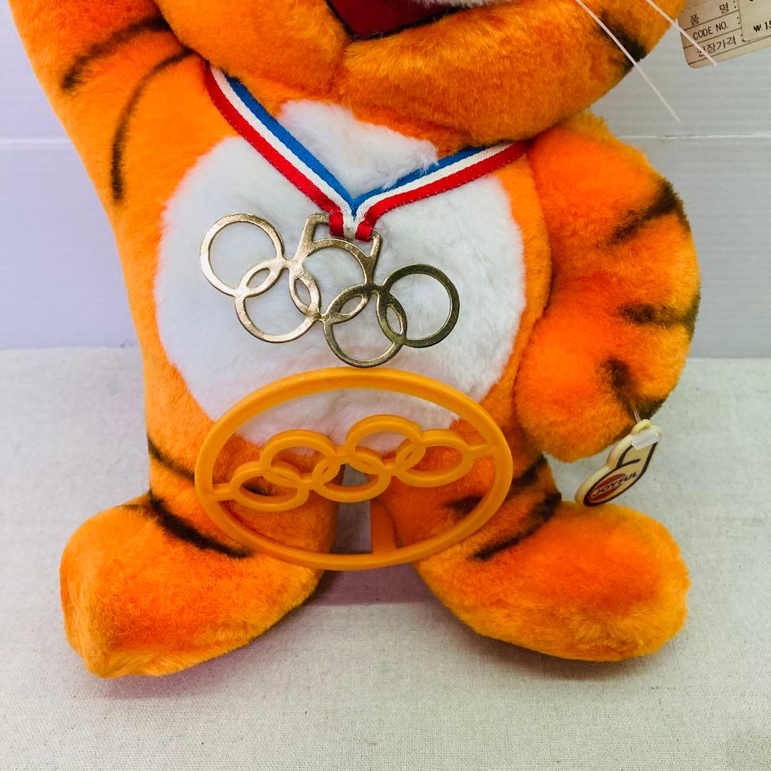 激レア☆1988年製☆タグ付き】ソウルオリンピック ホドリ ぬいぐるみ