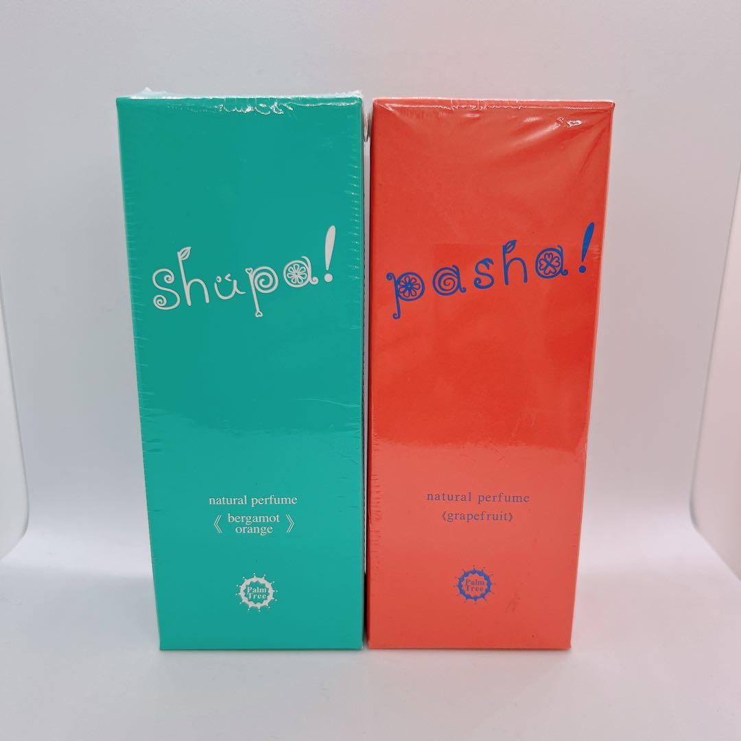 【未開封】 シュパ！ shupa! パシャ！ pasha! オールドパルファン