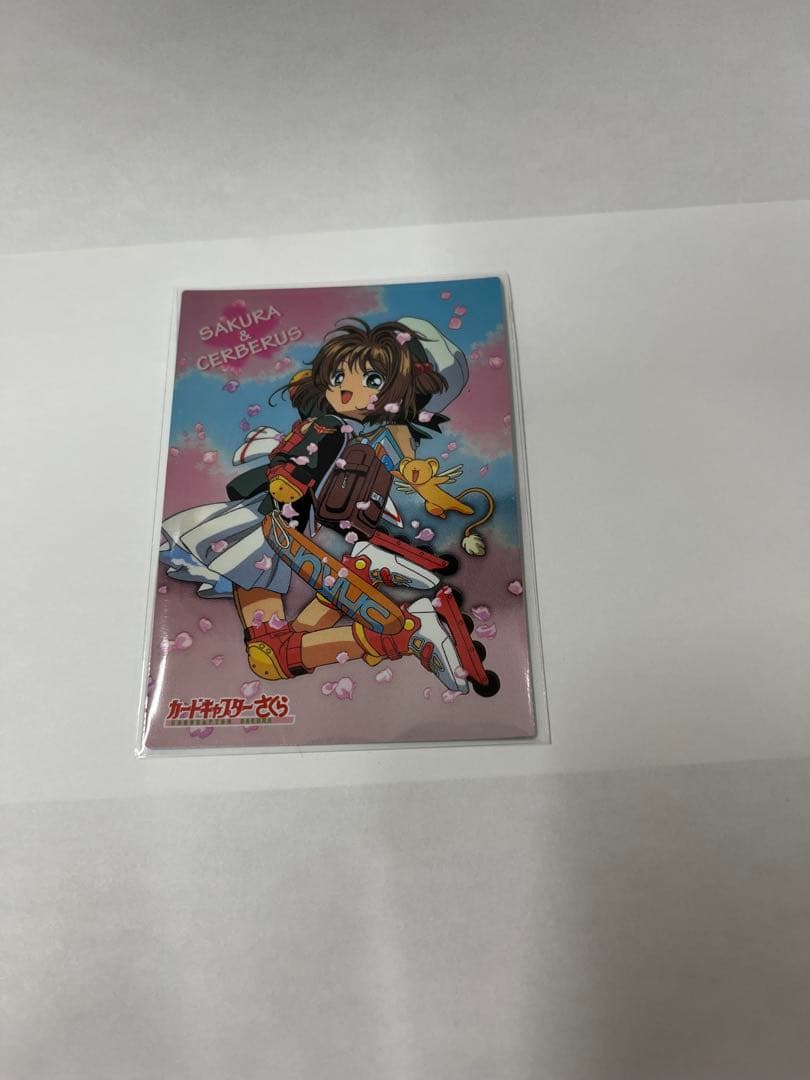 カードキャプターさくら トレーディングコレクション 【SP07】 - 天田
