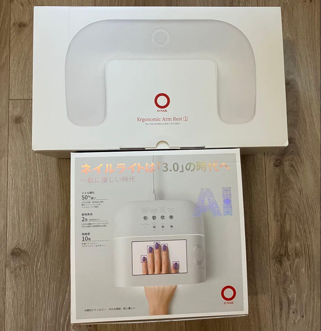 onail ホワイト ネイルライト UV/LEDライト