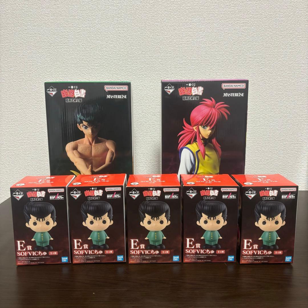 幽遊白書 一番くじ暗黒武術会編　B賞浦飯幽助&D賞蔵馬&E賞SOFVICちゅ５体