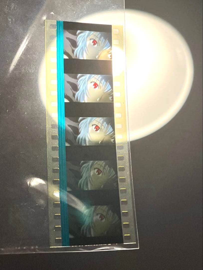 新劇場版 エヴァンゲリオン 序 上映フィルム 綾波レイ 赤い眼 - メルカリ