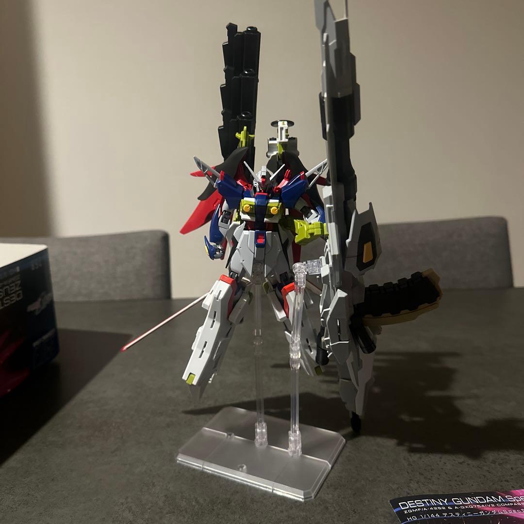 HG 1/144 デスティニーガンダムSpecII&ゼウスシルエット