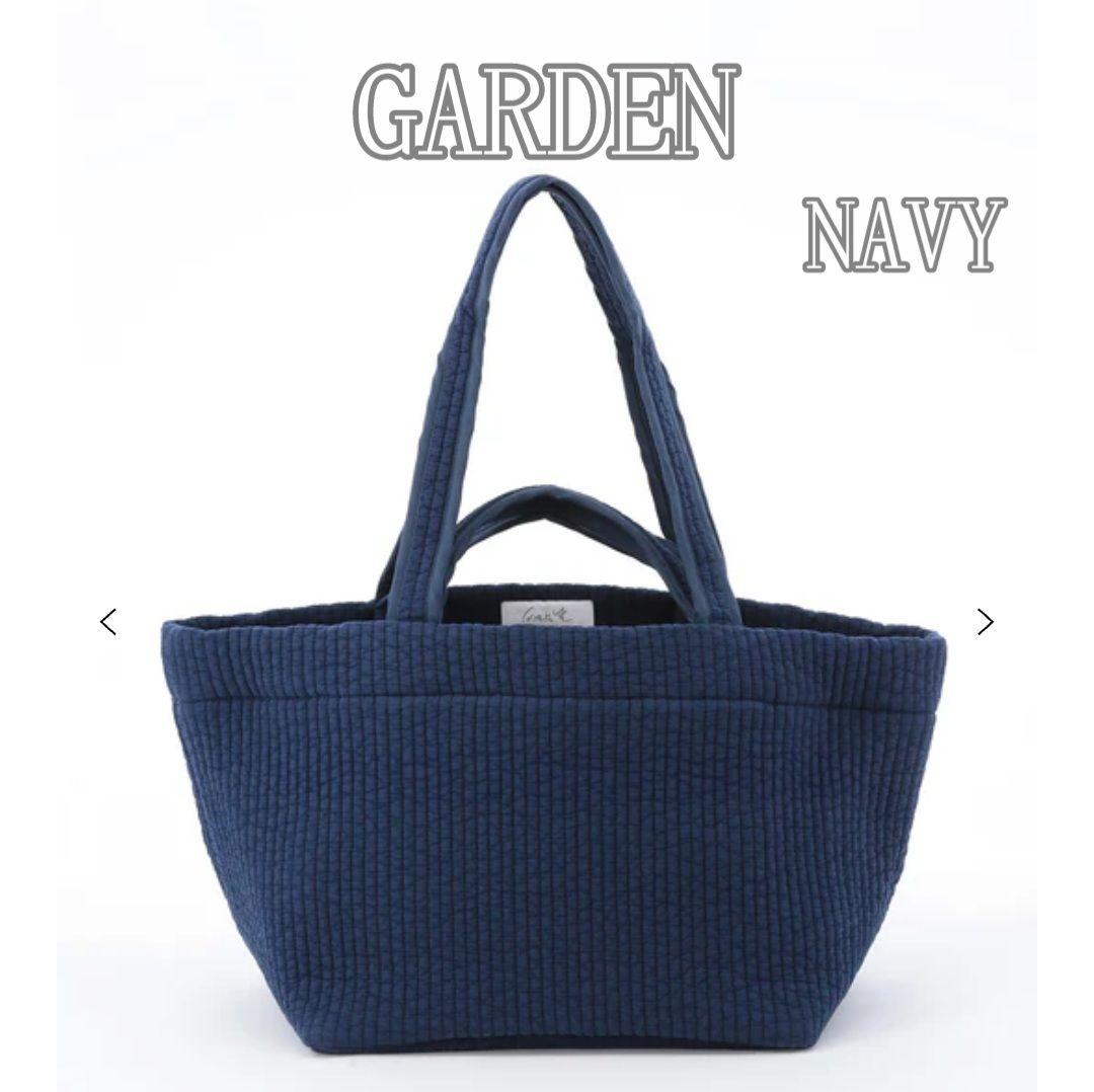 【新品同様】ピオヌンナル GARDEN ガーデン ネイビー