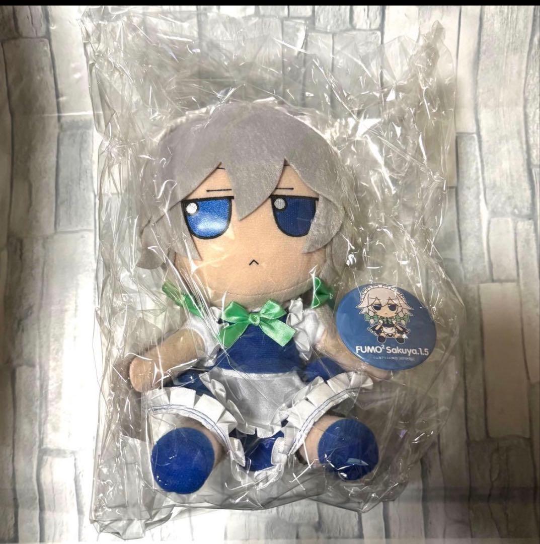 東方ぬいぐるみ 十六夜咲夜（ver.1.5）ふもふもさくや。（そのいってんご）