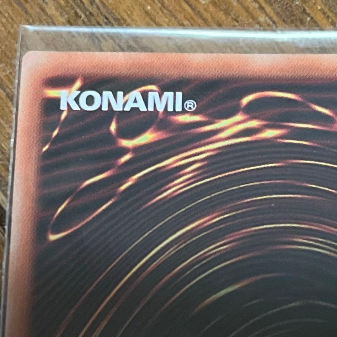 遊戯王 閃刀機-ウィドウアンカー プリズマ - メルカリ