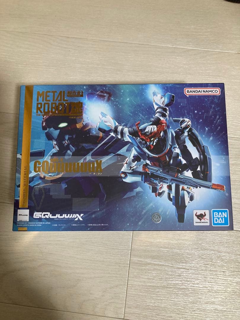 【未開封】 ガンダム L ROBOT魂 ジークアクス