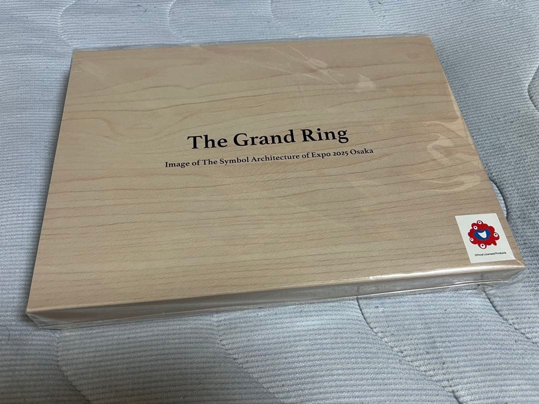 万博 大屋根リング模型 木製工作キット - メルカリ