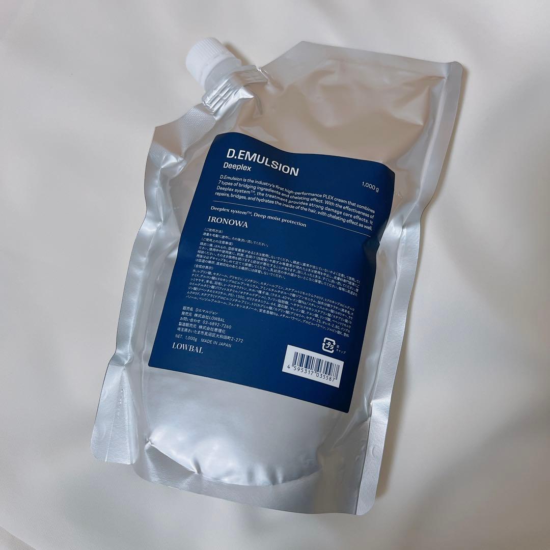 イロノワ　ironowa ディープレックス　D.エマルジョン　カラー前処理剤新品