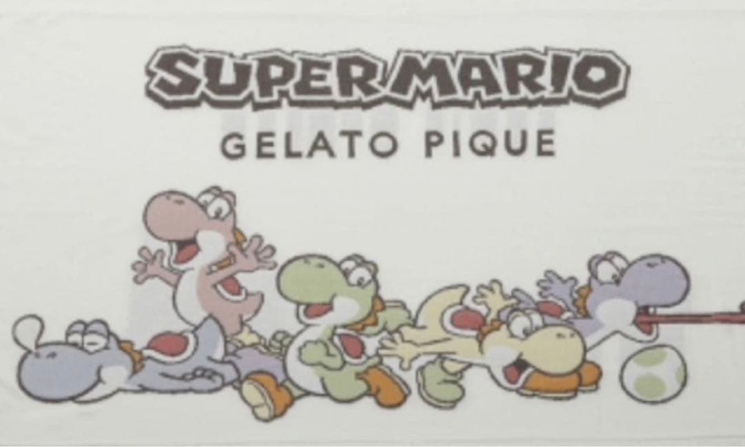 【美品】ジェラピケ ヨッシー ブランケット