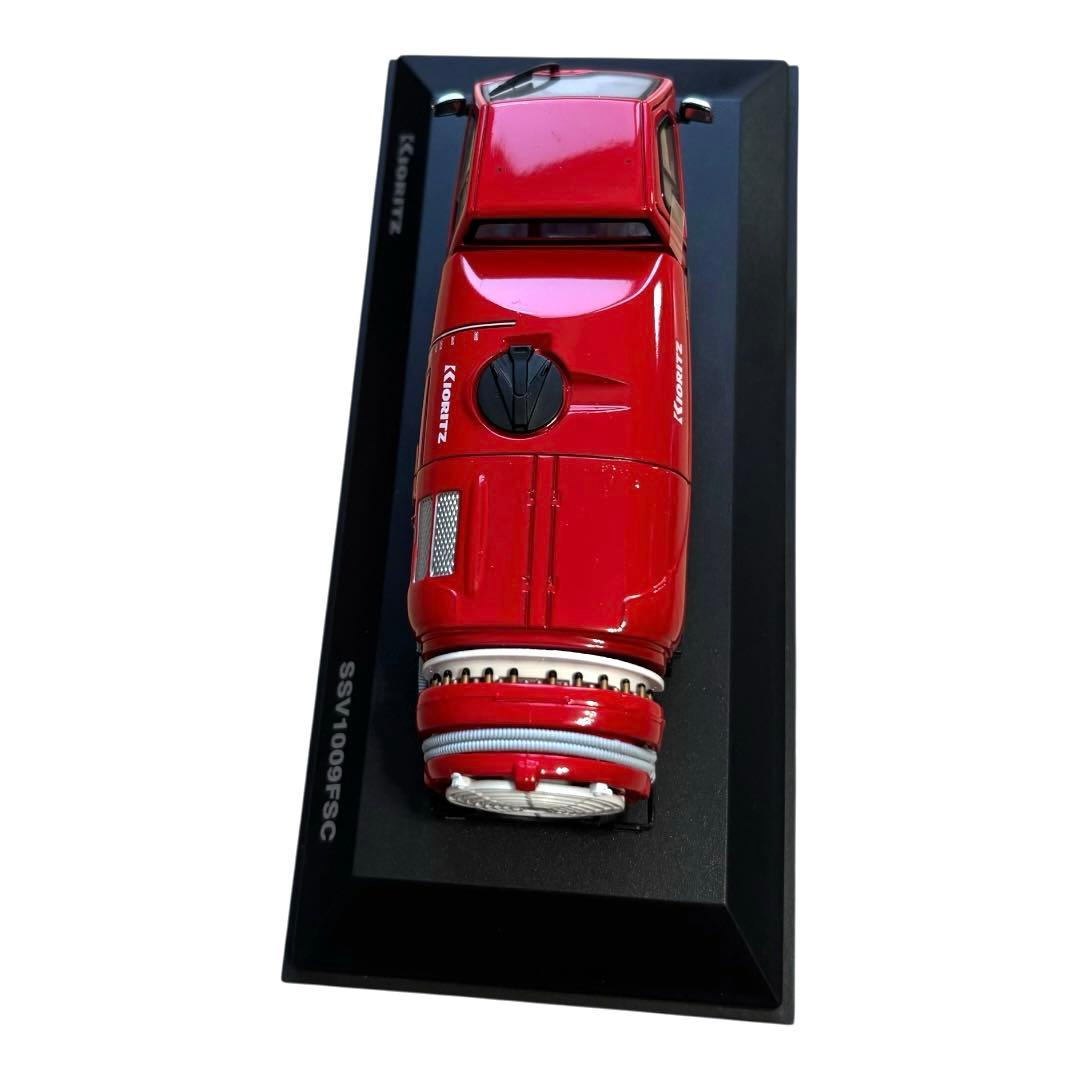 ミニカー 共立 KIORITZ SS スピードスプレーヤ 1/43 未使用 箱無