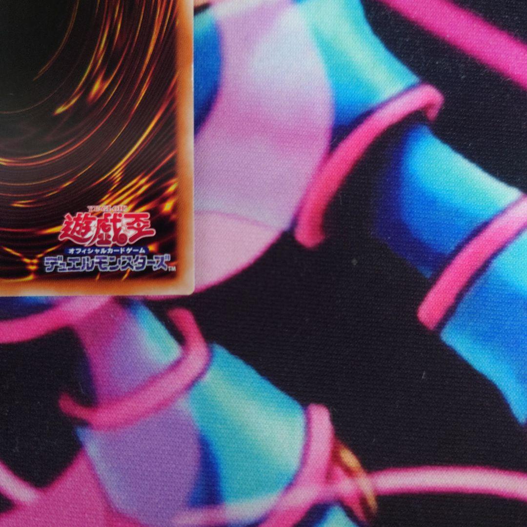 遊戯王 クラリアの蟲惑魔 プリズマティックシークレットレア - メルカリ