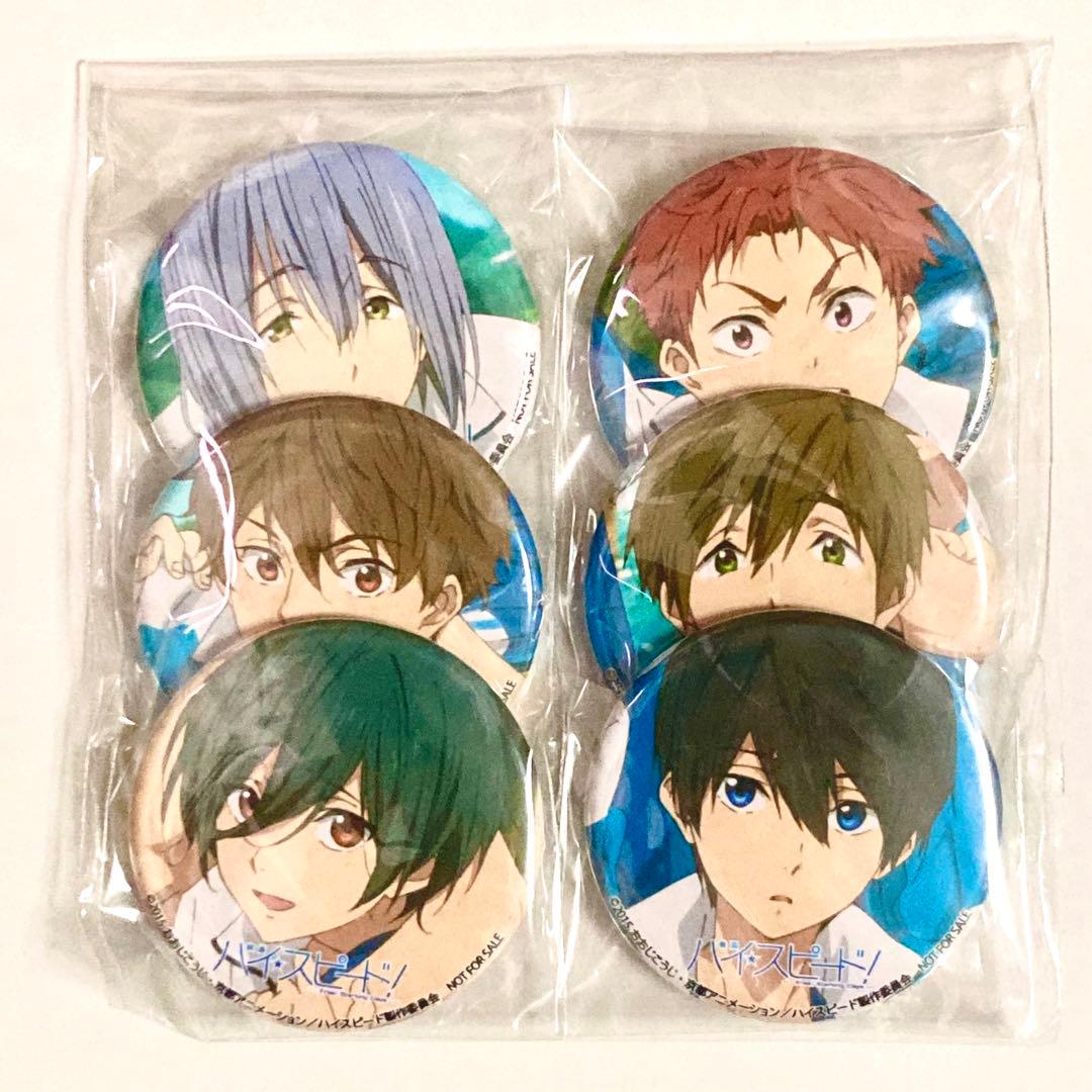 Free! ハイ☆スピード　DVD アニメガ　文教堂　特典　缶バッジ