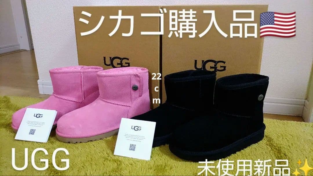 UGG ブーツ 楽天市場】アグ メンズ クラシック ミニ ジップ ウォータープルーフ