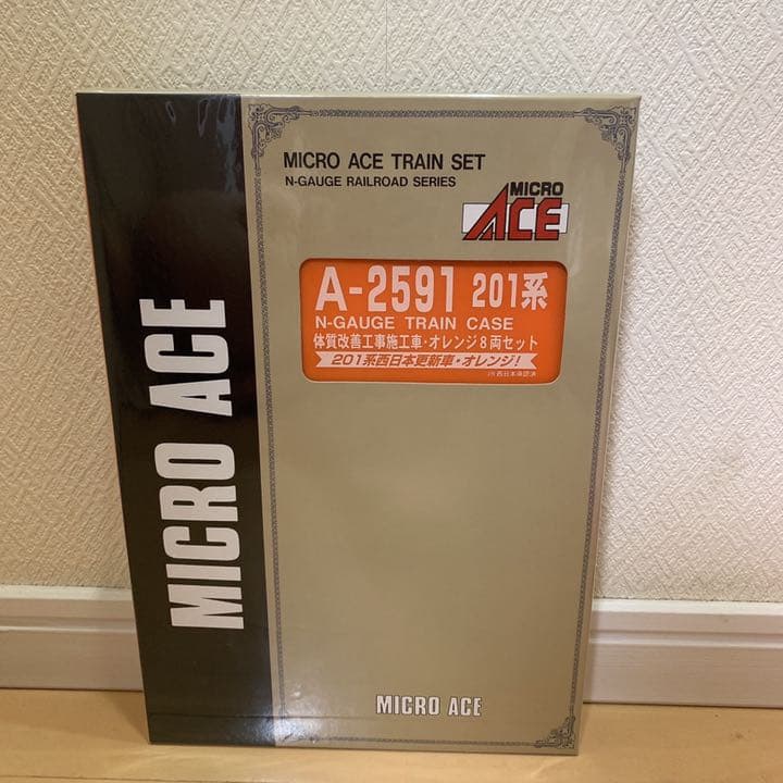【新品未開封】マイクロエース　201系　体質改善工事施工車　オレンジ　8両セット 201系 体質改善工事施工車の模型を購入 : always ─永遠を駆け抜ける