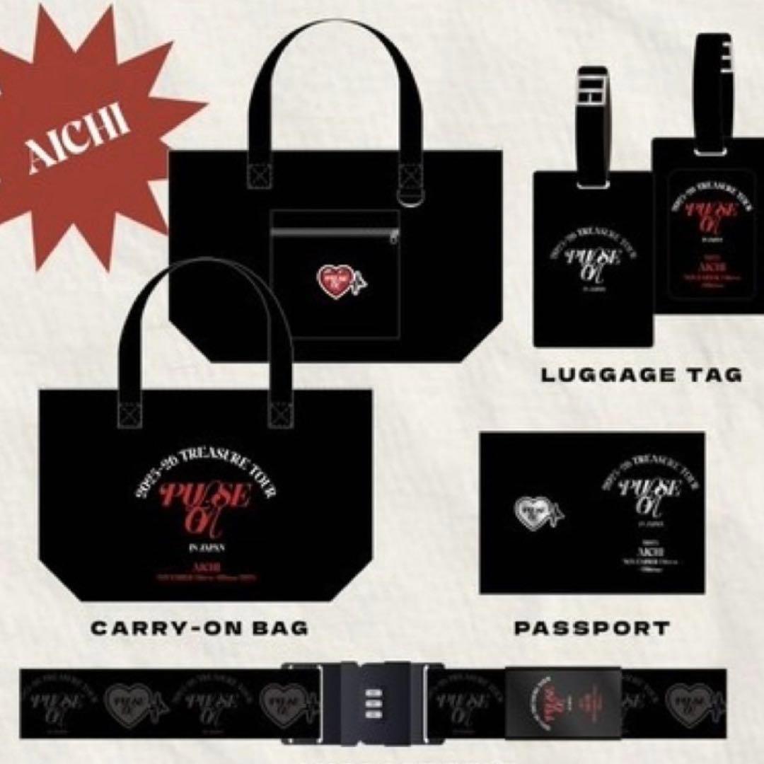 TREASURE プレミアムシート アプグレ特典 愛知 名古屋 会場手渡し