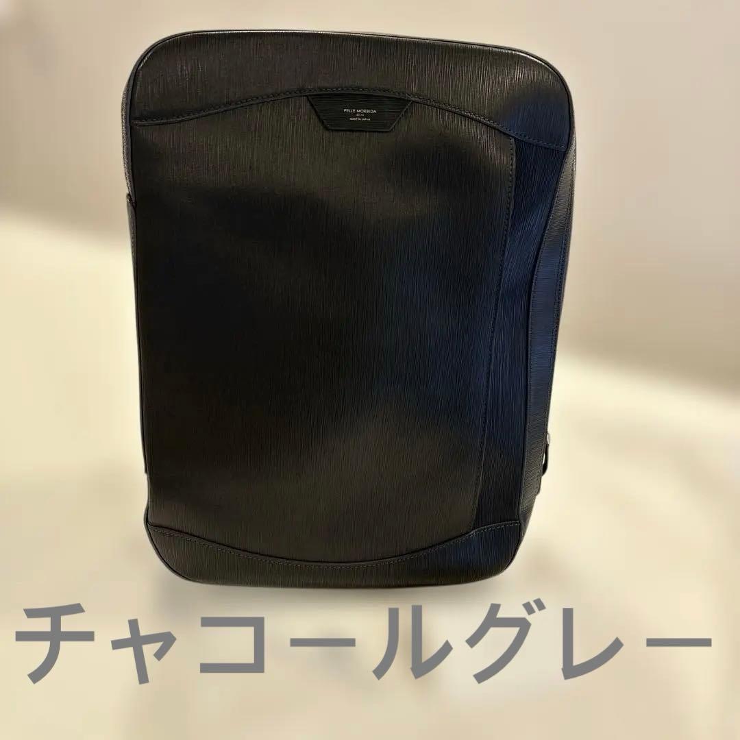PELLE MORBIDA ペッレモルビダ 2WAYビジネスリュック