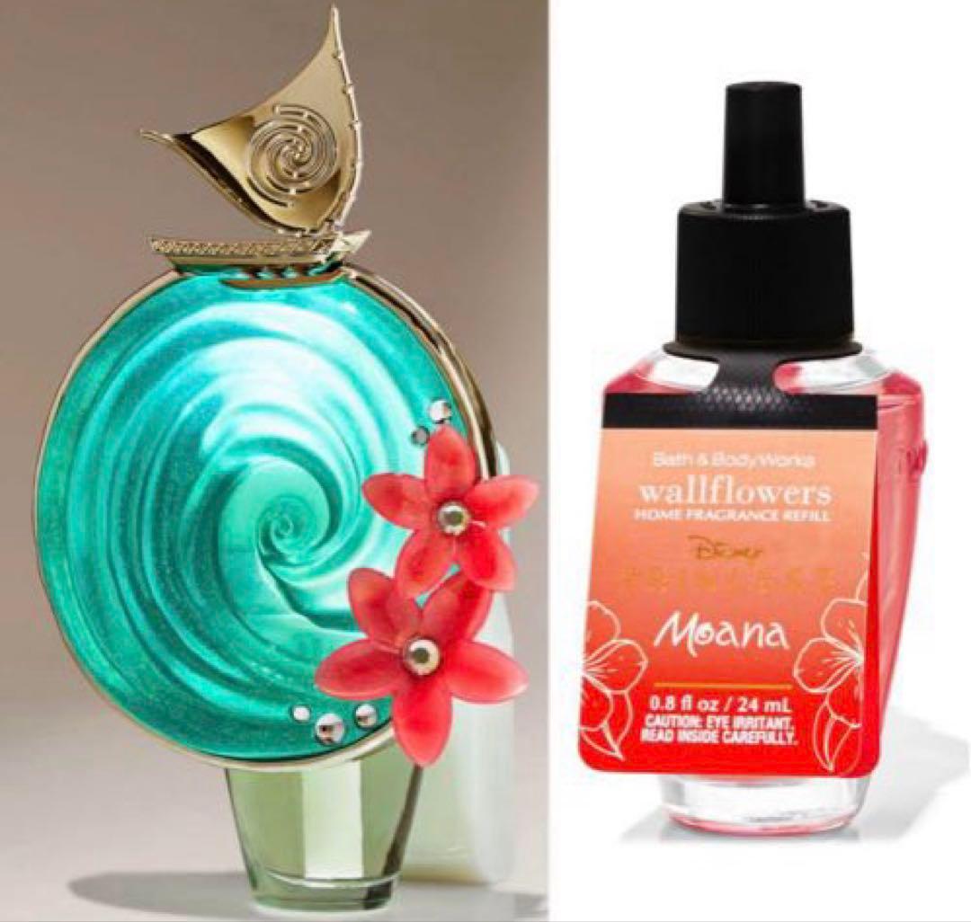 【Moana】Bath&bodyworksセントコントロール プラグ リフィル付