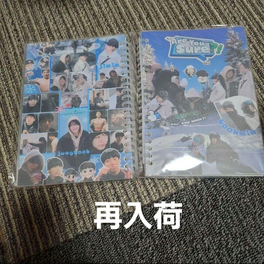 グクミン、ノート G TUNE Mouse NG-N-i5550BA1 Win11H 15.6型FHDゲーミングノート