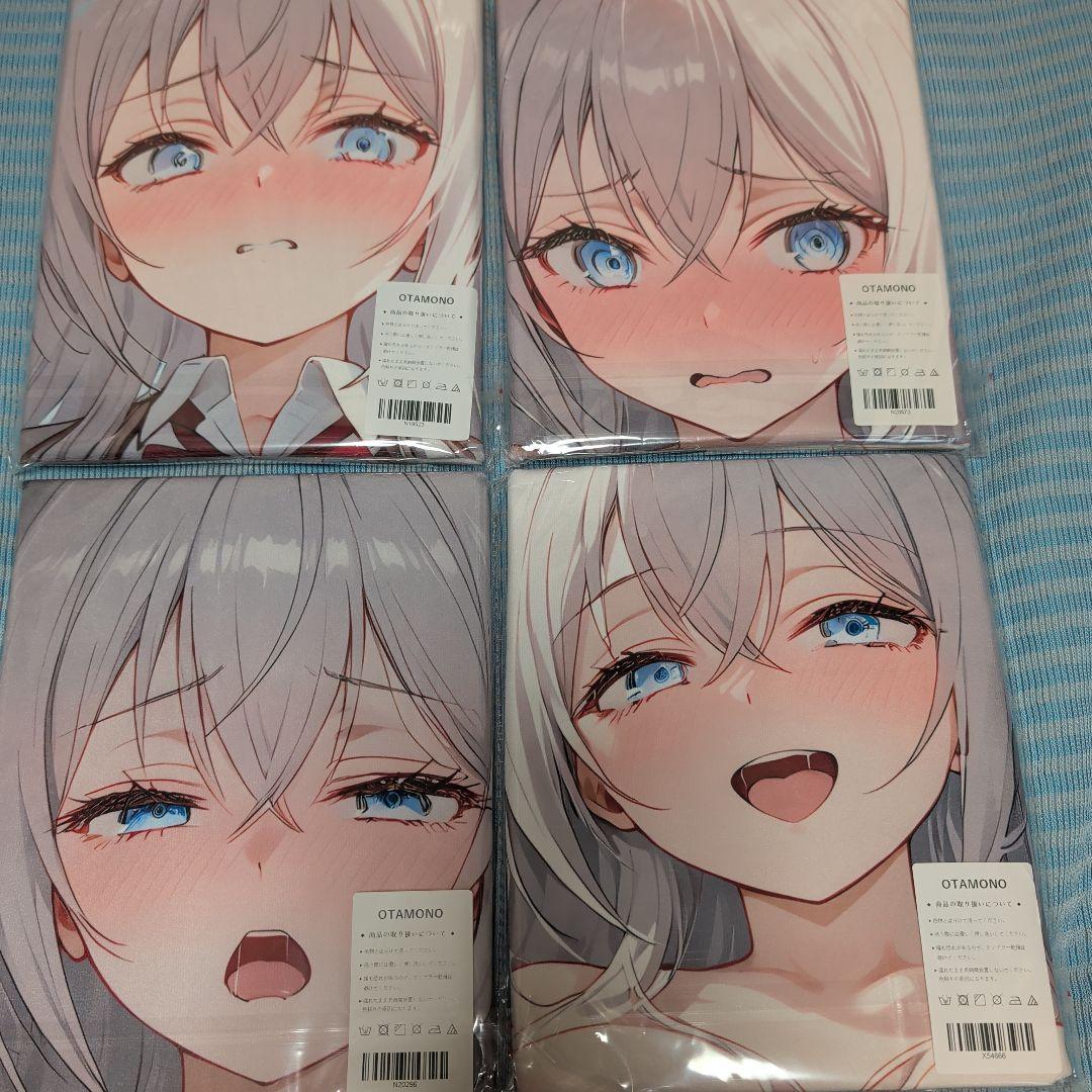 第11弾 シークレット バスタオル 15枚 アーリャさんだよっ！ 全員集合っ！！ 時々ボソッとロシア語でデレる隣のアーリャさん 君嶋綾乃 バスタオル