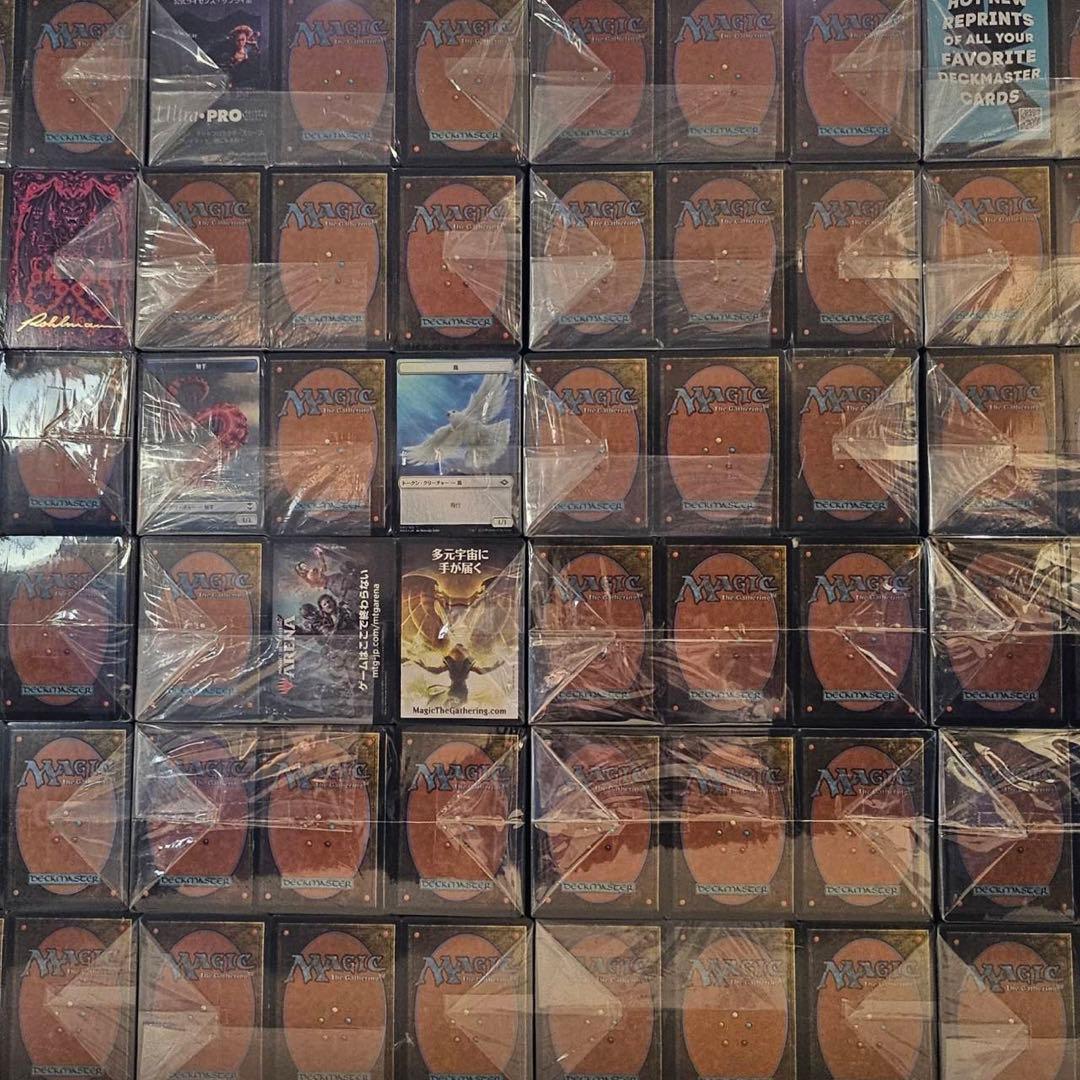 マジックザギャザリング 大量まとめ売り - メルカリ