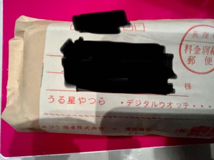 最終値下げ! うる星やつら初期腕時計1981年当選品 - メルカリ