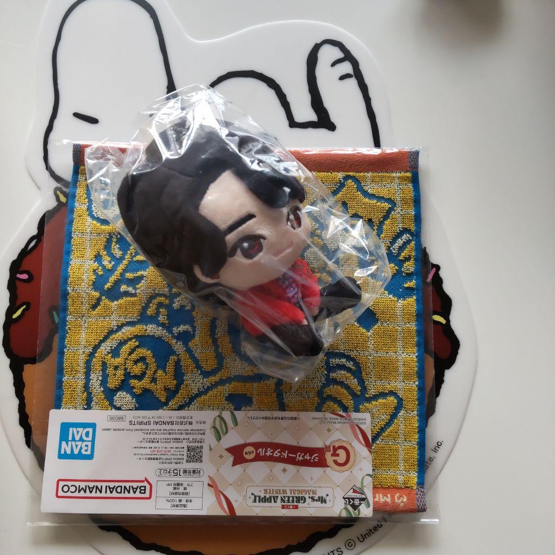 Mrs. GREEN APPLE 一番くじ　大森さん　ぬいぐるみ　説明　変更