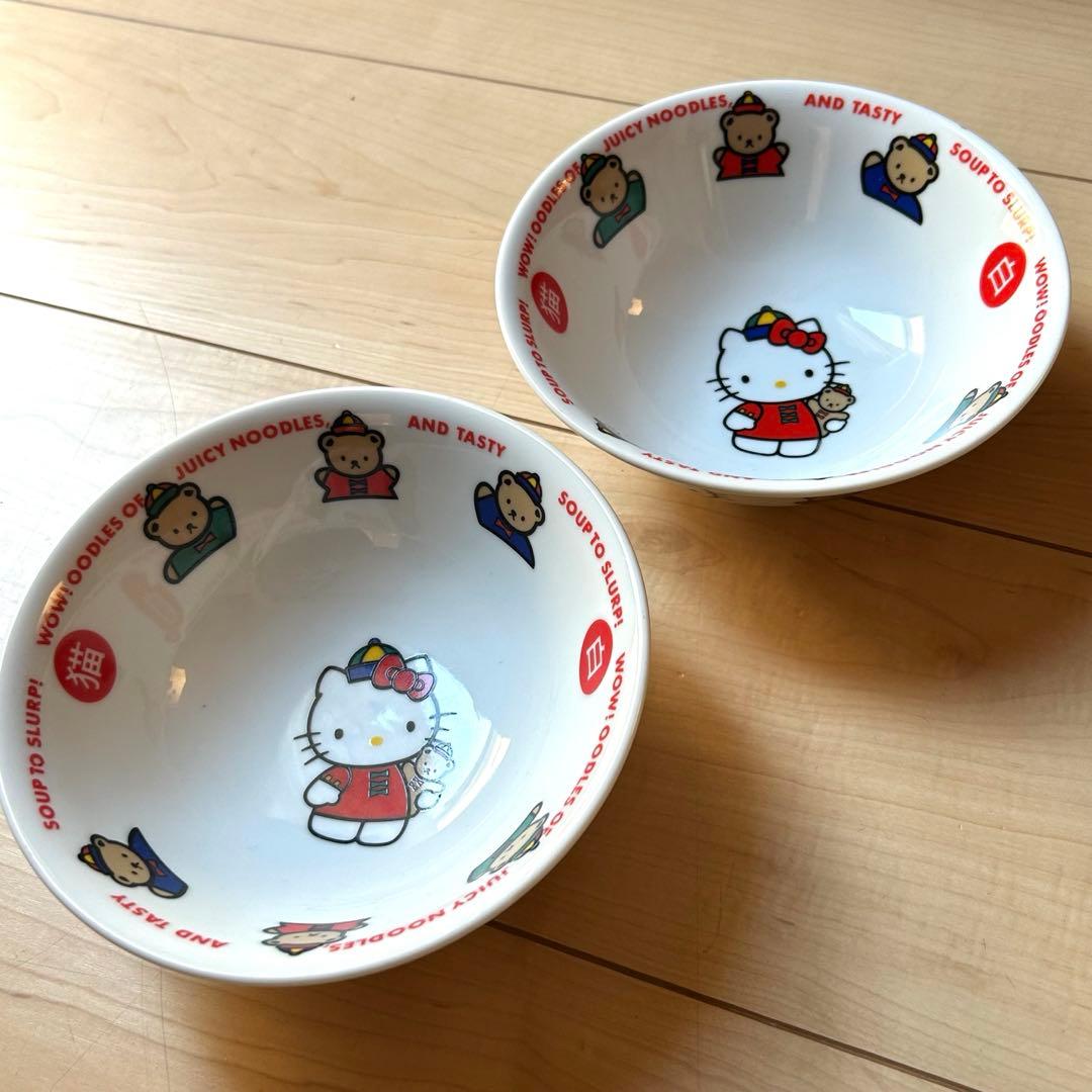 レア ハローキティ ラーメン丼 2個セット - メルカリ
