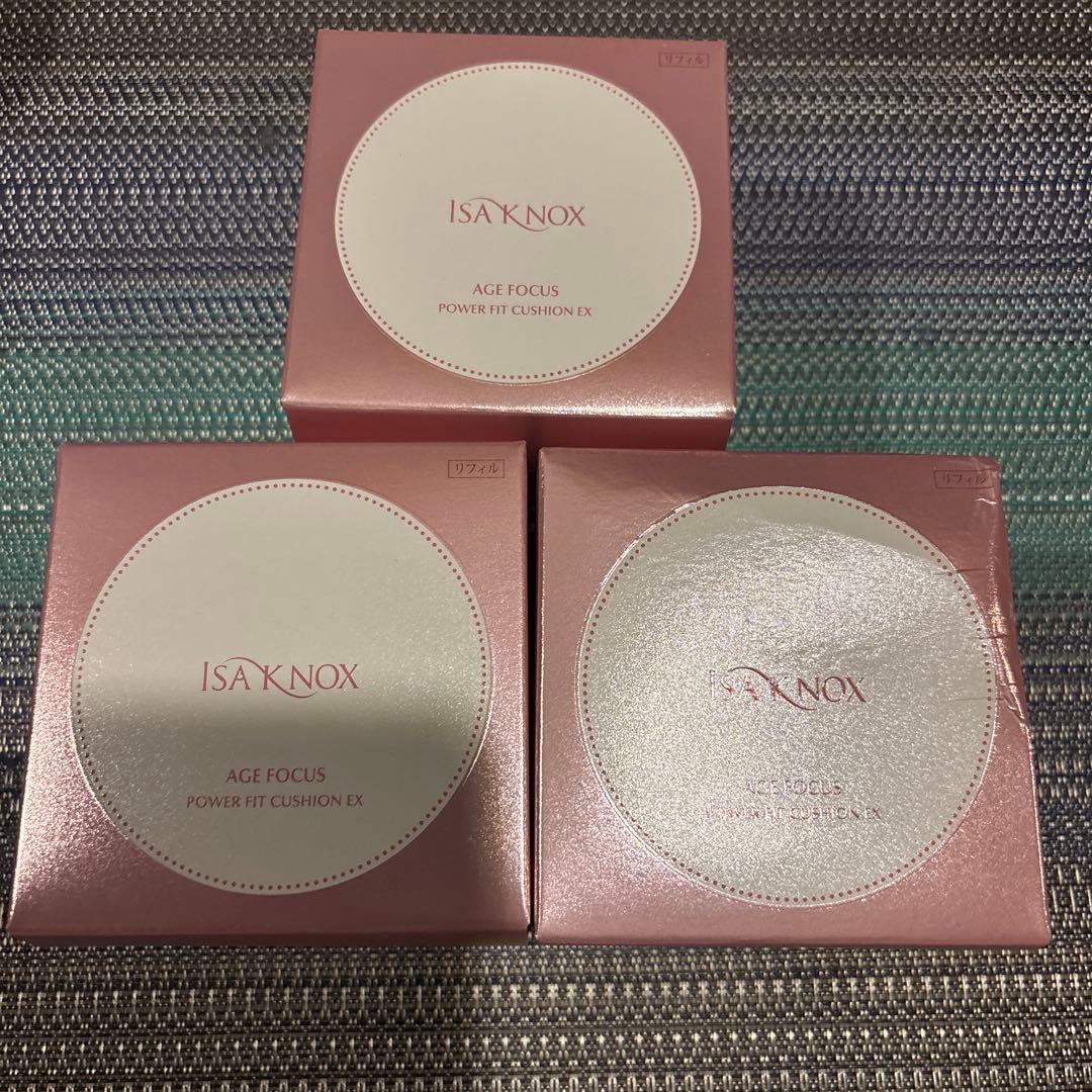 イザノック パワーフィットクッション EX【ファンデーション】リフィル