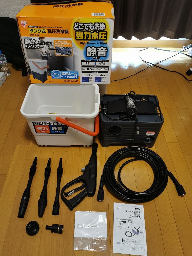 星野源 モバイルクリーナー（貴重直筆サイン入り） lapetitecompagnie.net