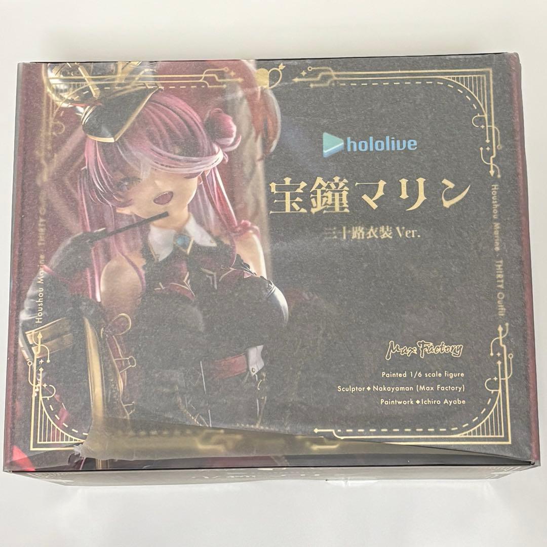 【新品未開封】宝鐘マリン 三十路衣装Ver. フィギュア 宝鐘マリン 三十路衣装Ver.｜グッドスマイルカンパニー公式ショップ