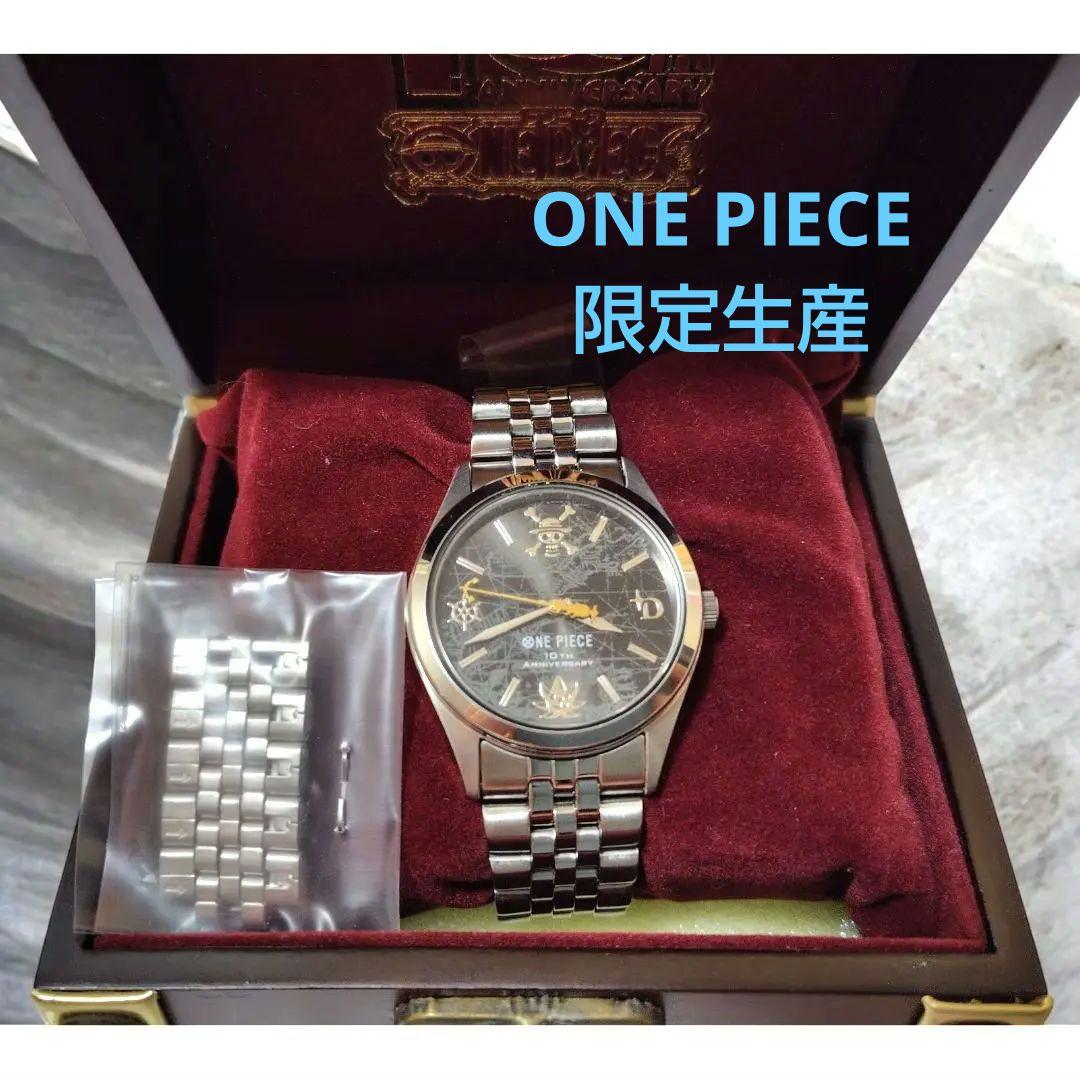 超希少・美品 ONE PIECE 10周年公式記念モデル9999本 限定腕時計