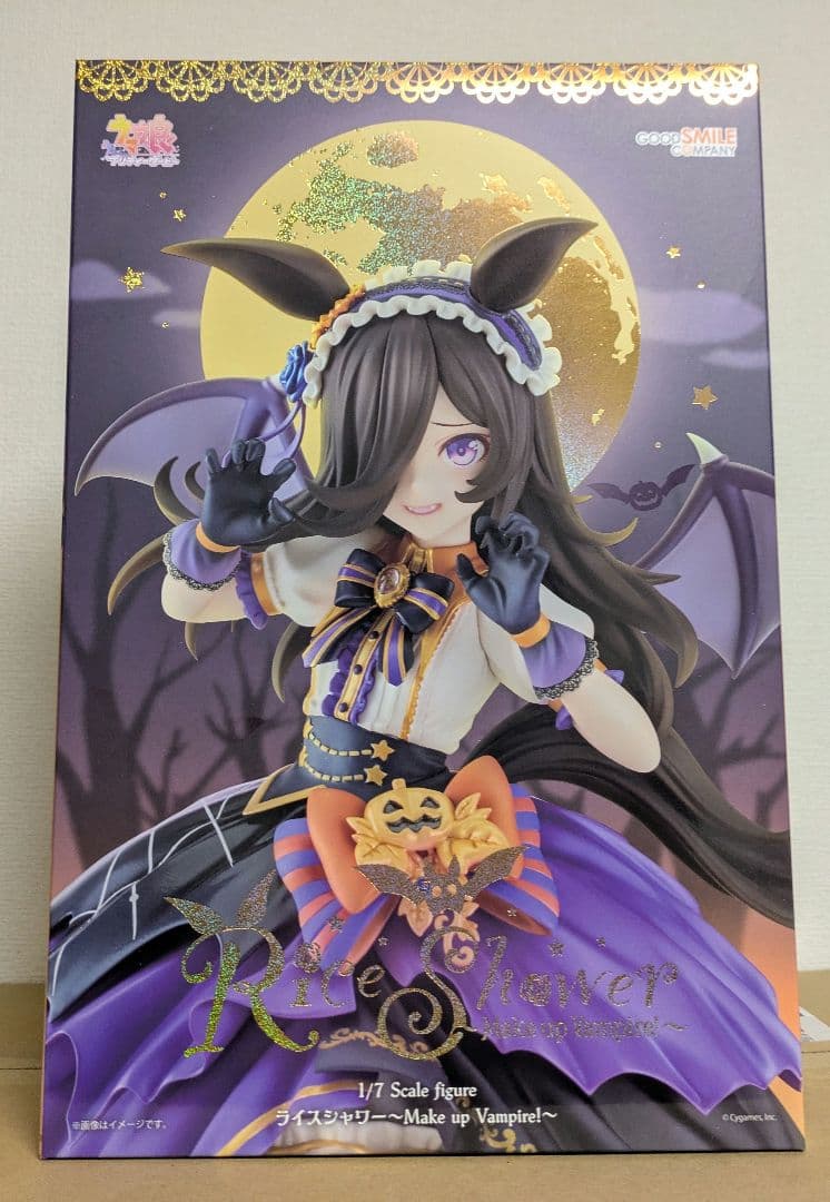 ウマ娘 ライスシャワー～Make up Vampire!～ フィギュア