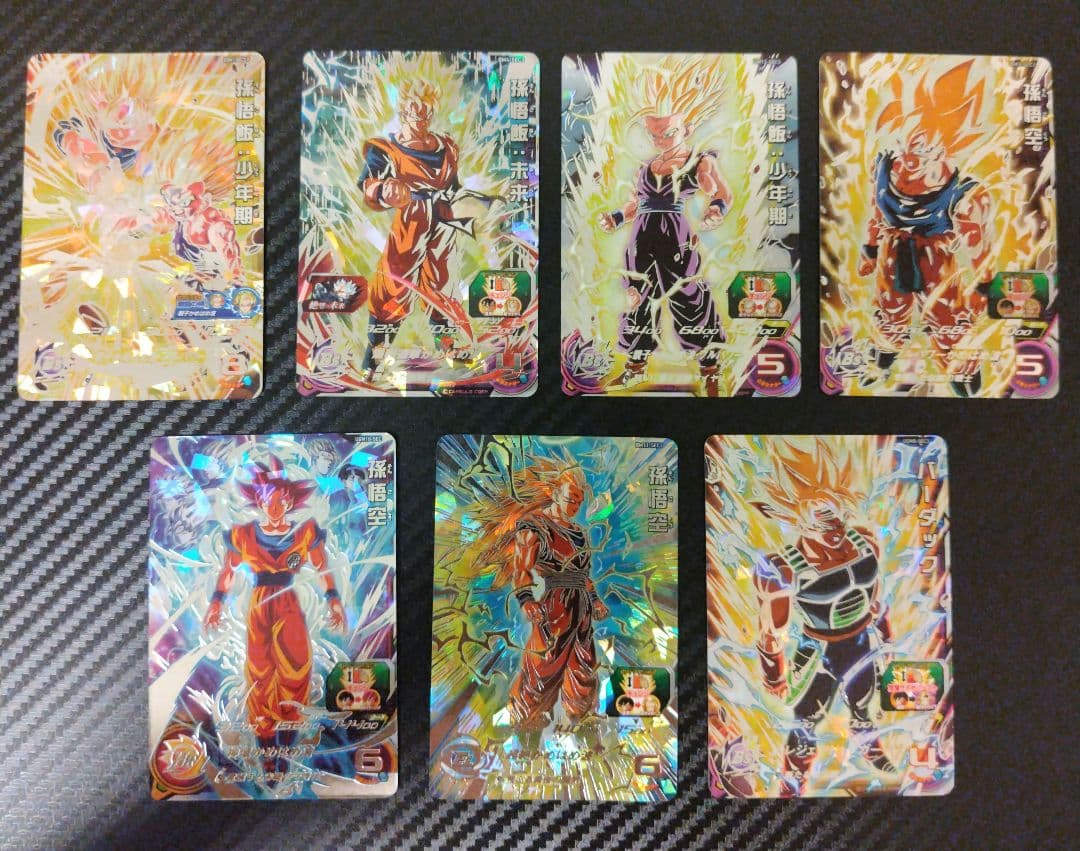 最終値下げ　スーパードラゴンボールヒーローズ　まとめ売り ドラゴンボールヒーローズ まとめ売り 最終値下げ！ - メルカリ