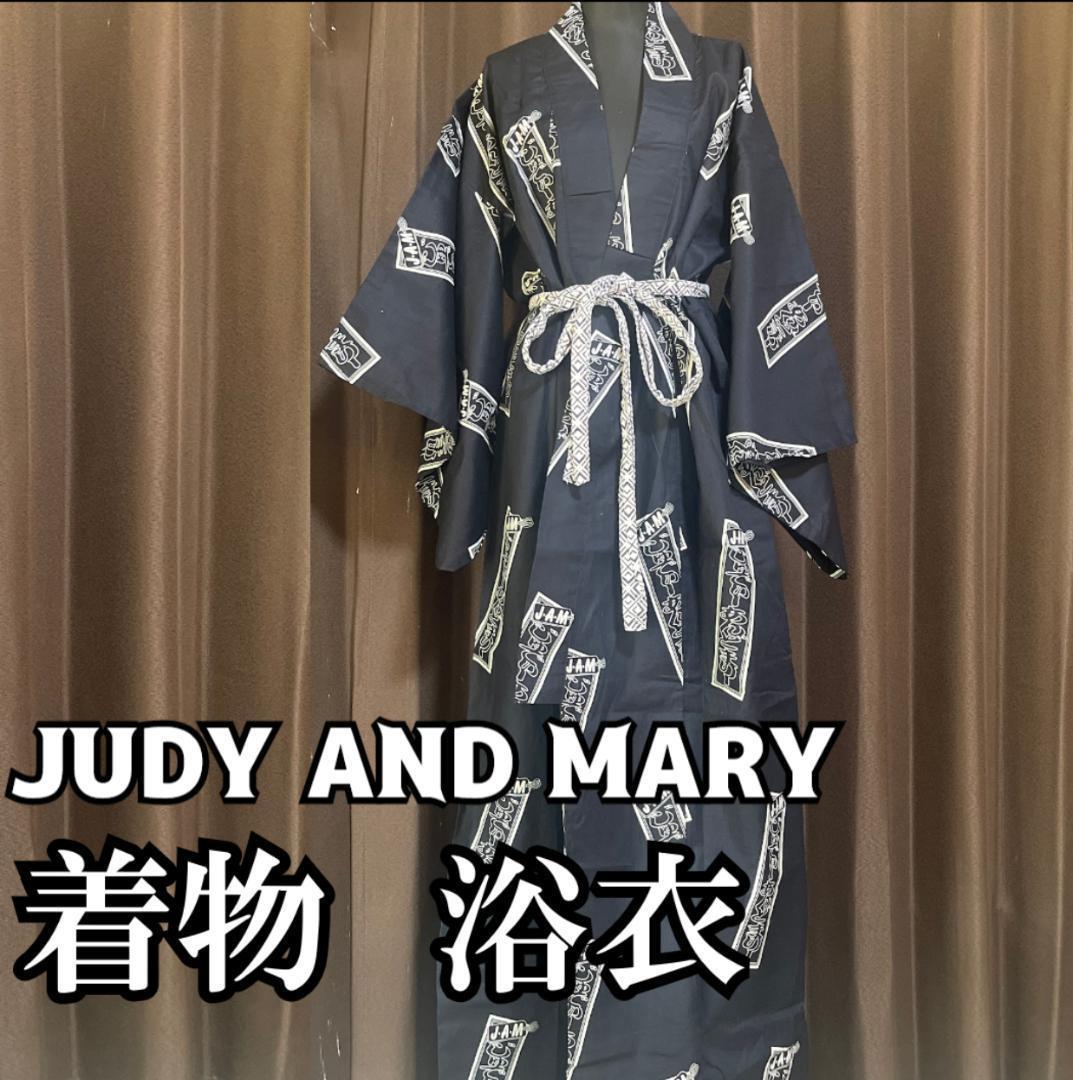 JUDY AND MARY　浴衣　ネイビー　浴衣ちゃん素