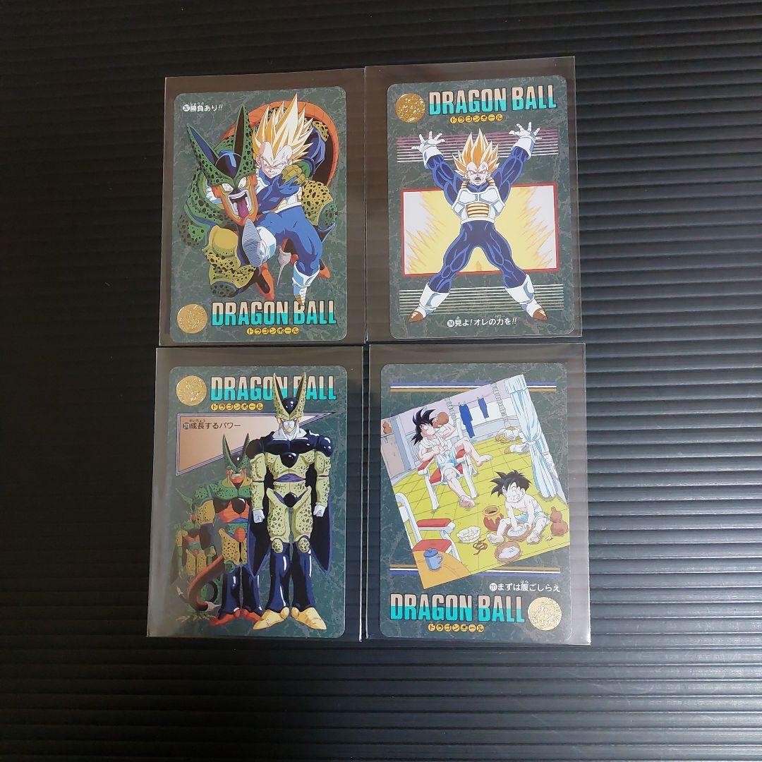 ドラゴンボール　ビジュアルアドベンチャー　ノーマルカード　まとめ売り　14枚