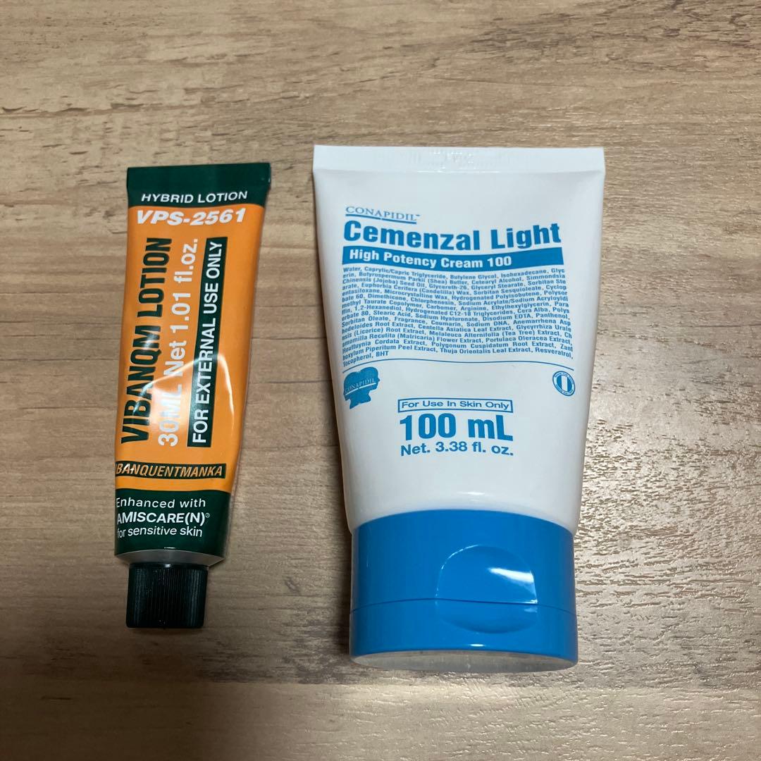 フェイスクリーム my0820 Advanced Pro Collagen+ Peptide Cream – Medik8-US